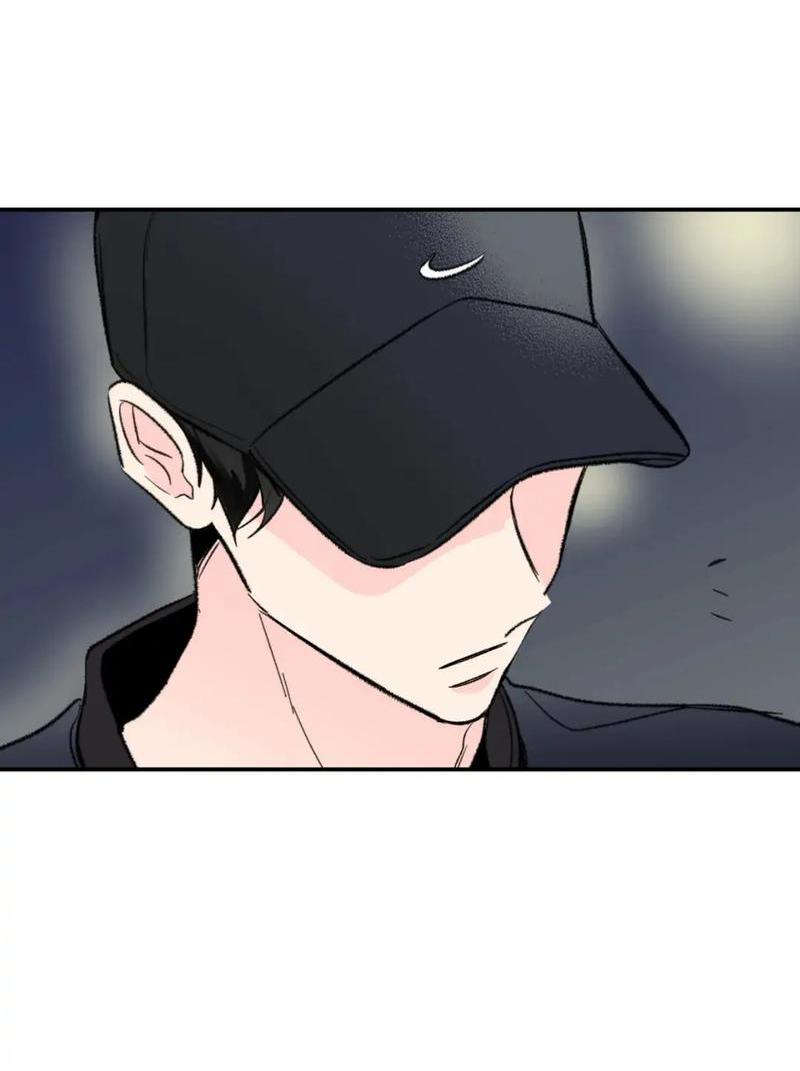 Манга Новогодняя страсть - Глава 35 Страница 49