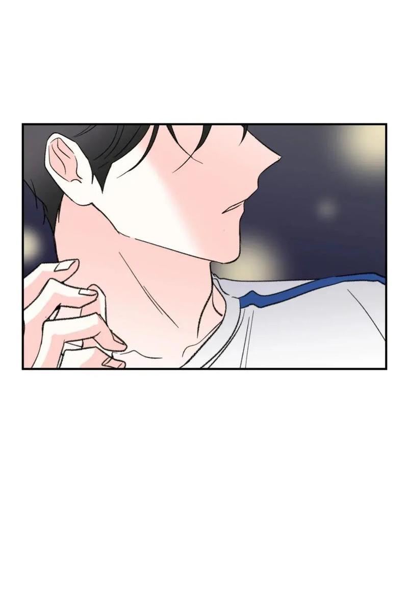 Манга Новогодняя страсть - Глава 35 Страница 41