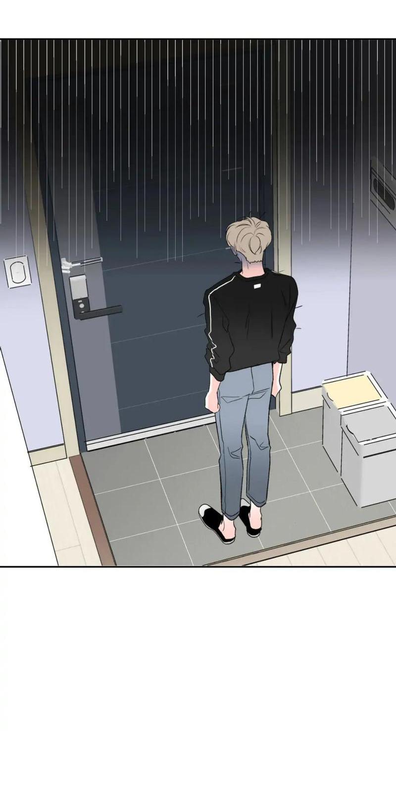 Манга Новогодняя страсть - Глава 35 Страница 9