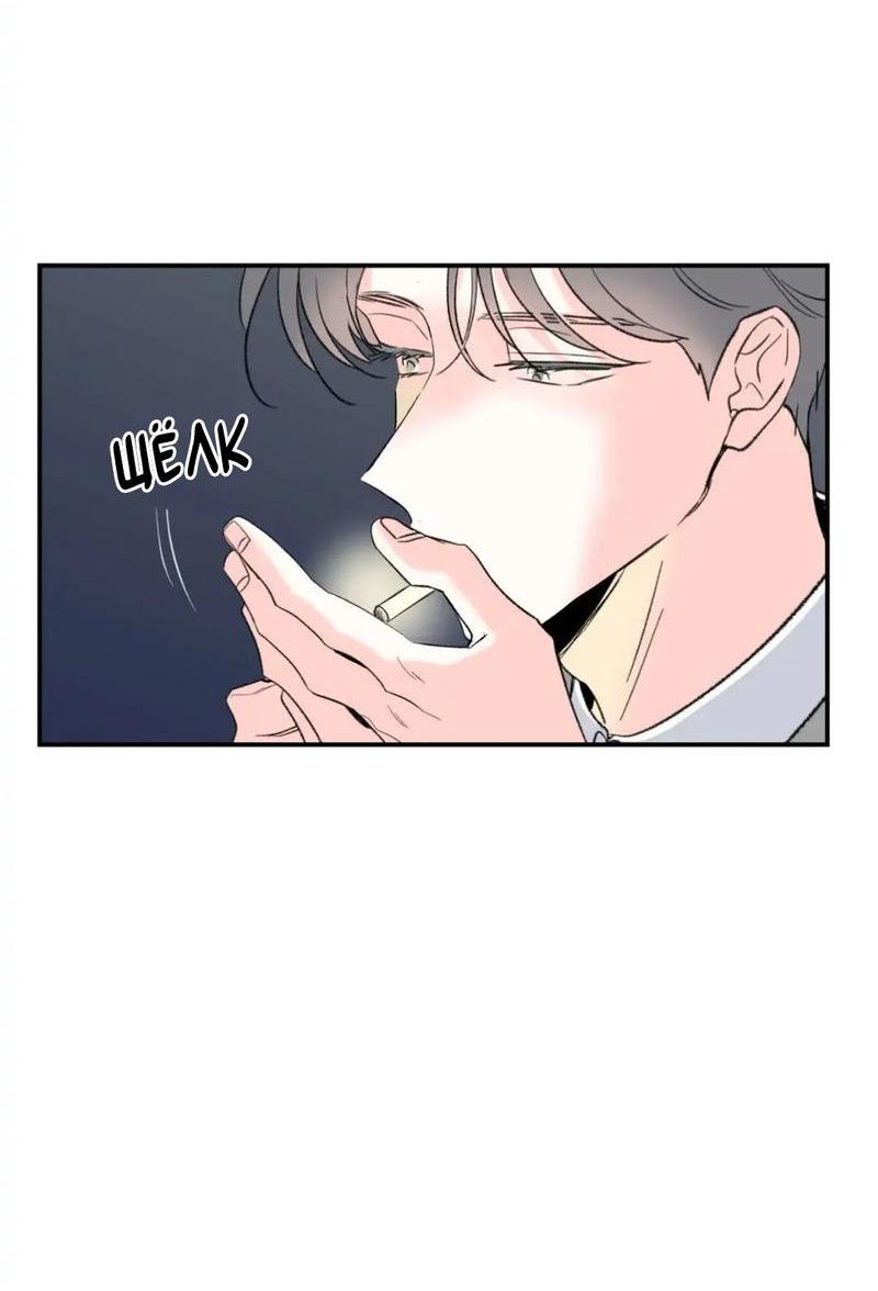 Манга Новогодняя страсть - Глава 35 Страница 3