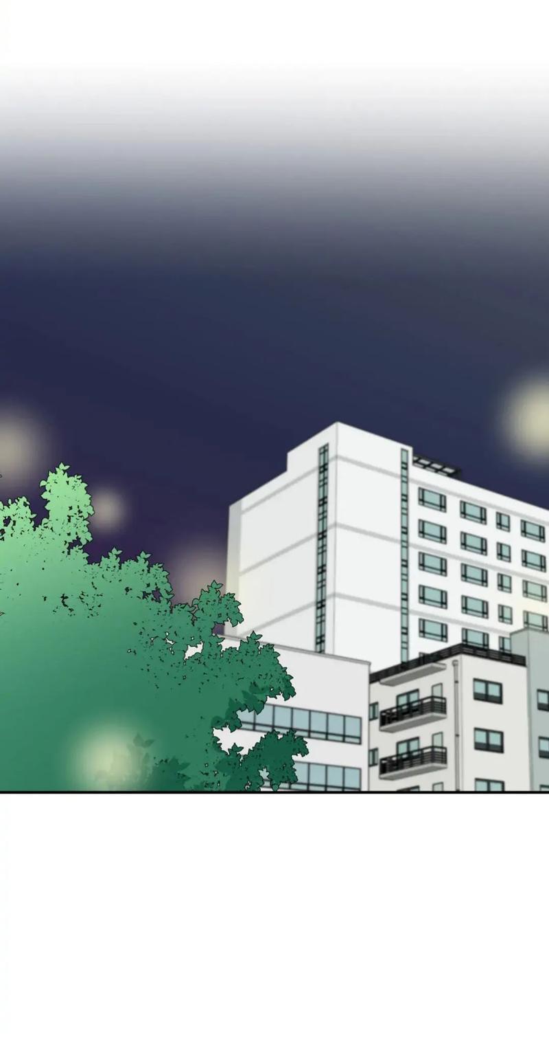 Манга Новогодняя страсть - Глава 35 Страница 2