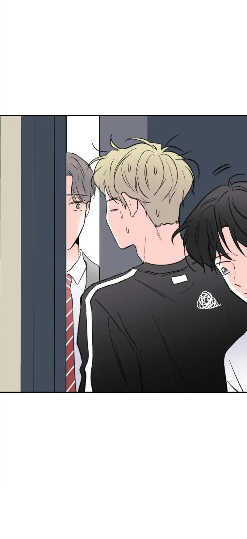 Манга Новогодняя страсть - Глава 34 Страница 31