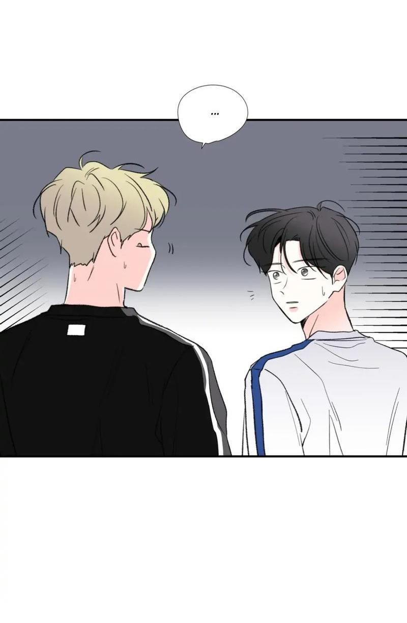 Манга Новогодняя страсть - Глава 34 Страница 44