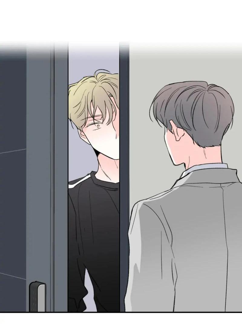 Манга Новогодняя страсть - Глава 34 Страница 30