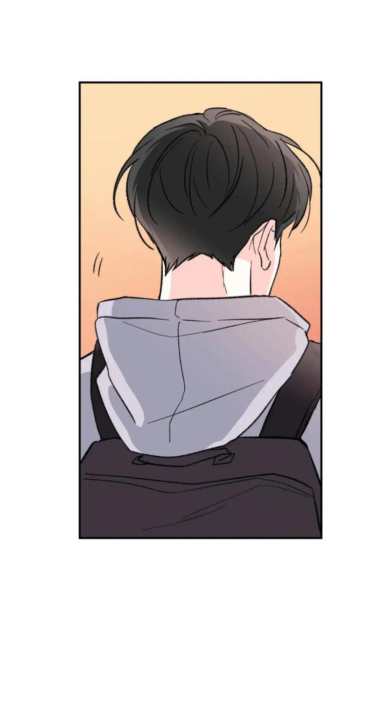 Манга Новогодняя страсть - Глава 33 Страница 38