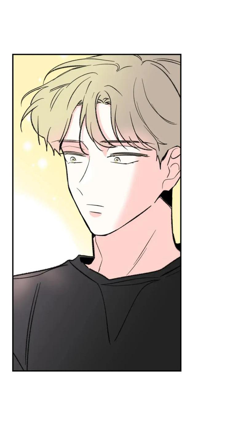 Манга Новогодняя страсть - Глава 33 Страница 20