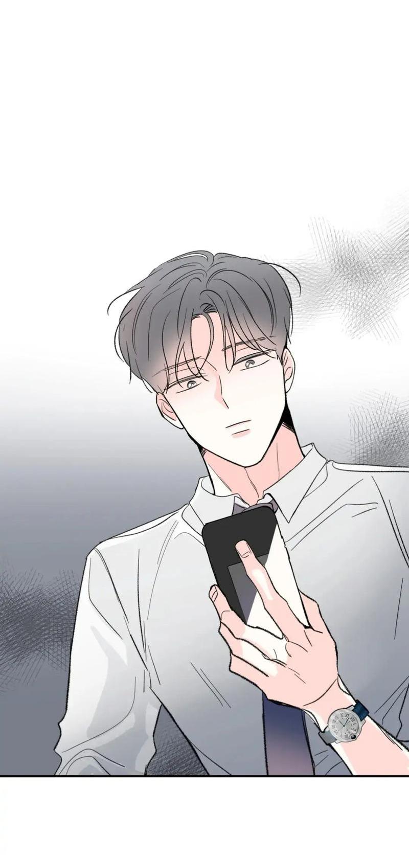 Манга Новогодняя страсть - Глава 33 Страница 63