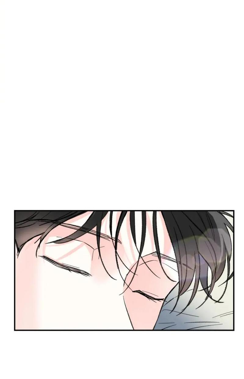 Манга Новогодняя страсть - Глава 33 Страница 4