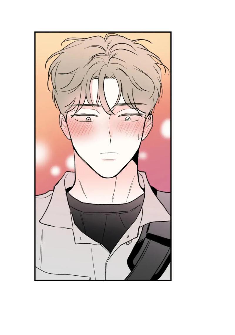 Манга Новогодняя страсть - Глава 33 Страница 49