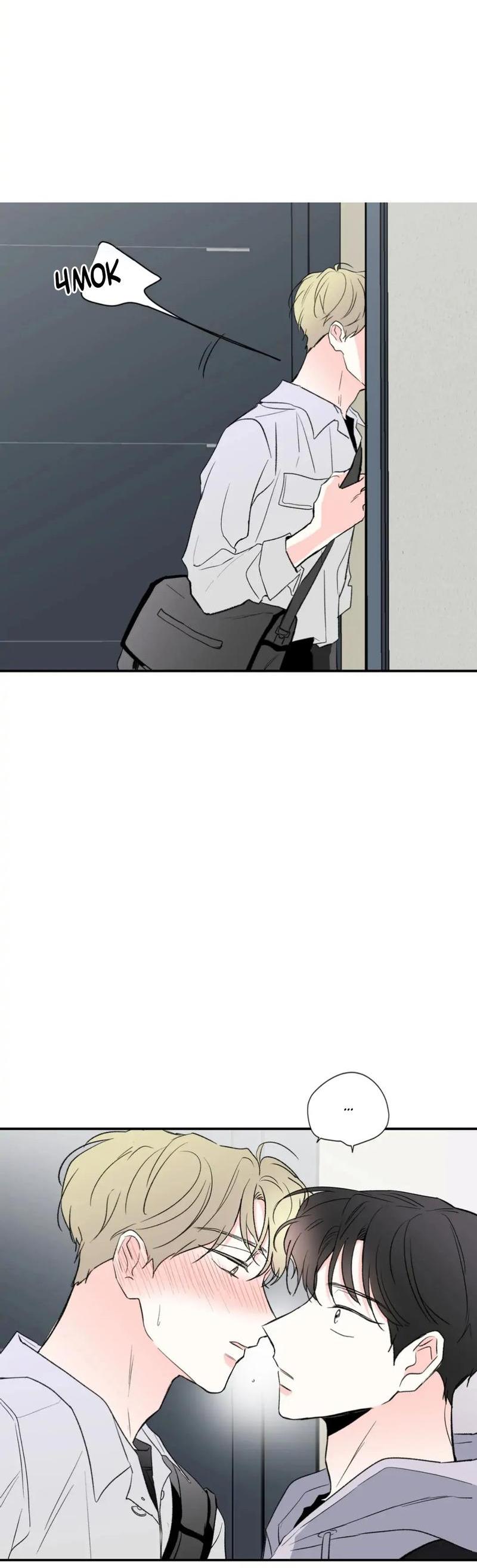 Манга Новогодняя страсть - Глава 33 Страница 55