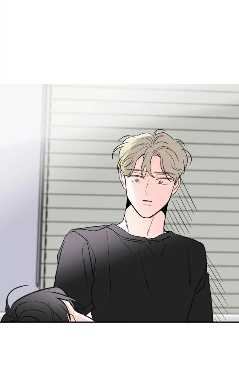 Манга Новогодняя страсть - Глава 33 Страница 25