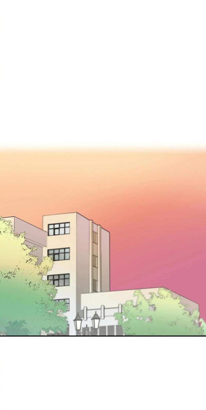 Манга Новогодняя страсть - Глава 33 Страница 33