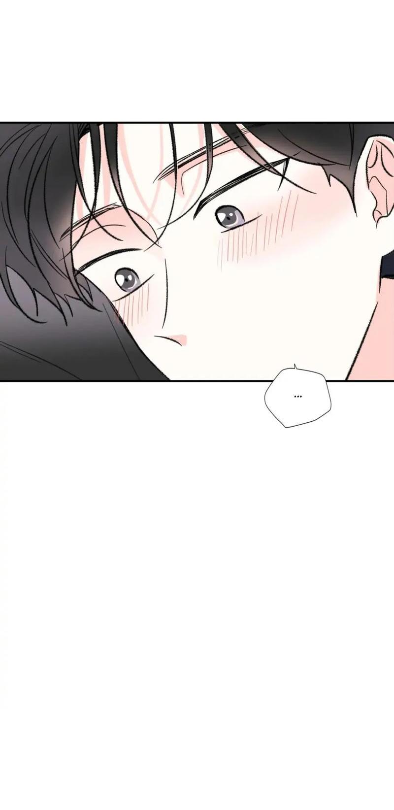 Манга Новогодняя страсть - Глава 32 Страница 14