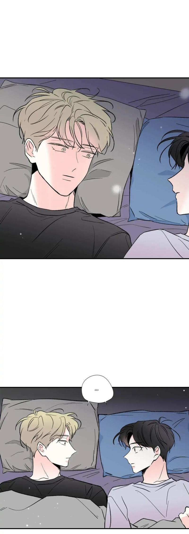 Манга Новогодняя страсть - Глава 32 Страница 24