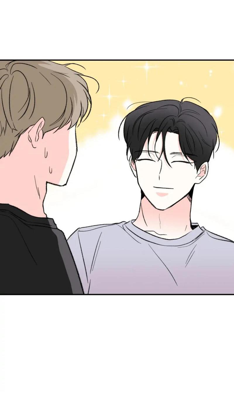 Манга Новогодняя страсть - Глава 32 Страница 5