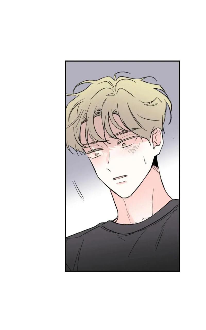 Манга Новогодняя страсть - Глава 31 Страница 33