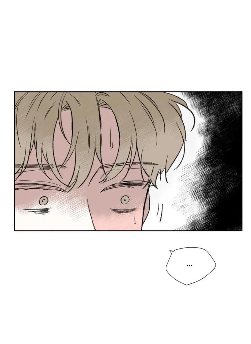 Манга Новогодняя страсть - Глава 31 Страница 6