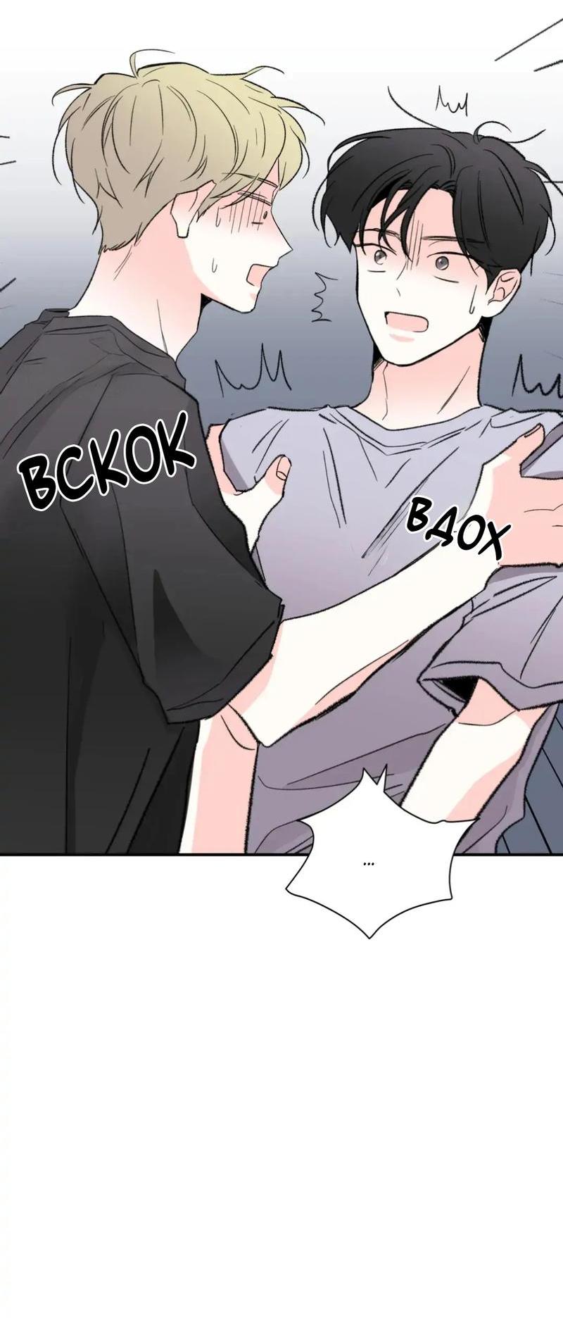 Манга Новогодняя страсть - Глава 31 Страница 23