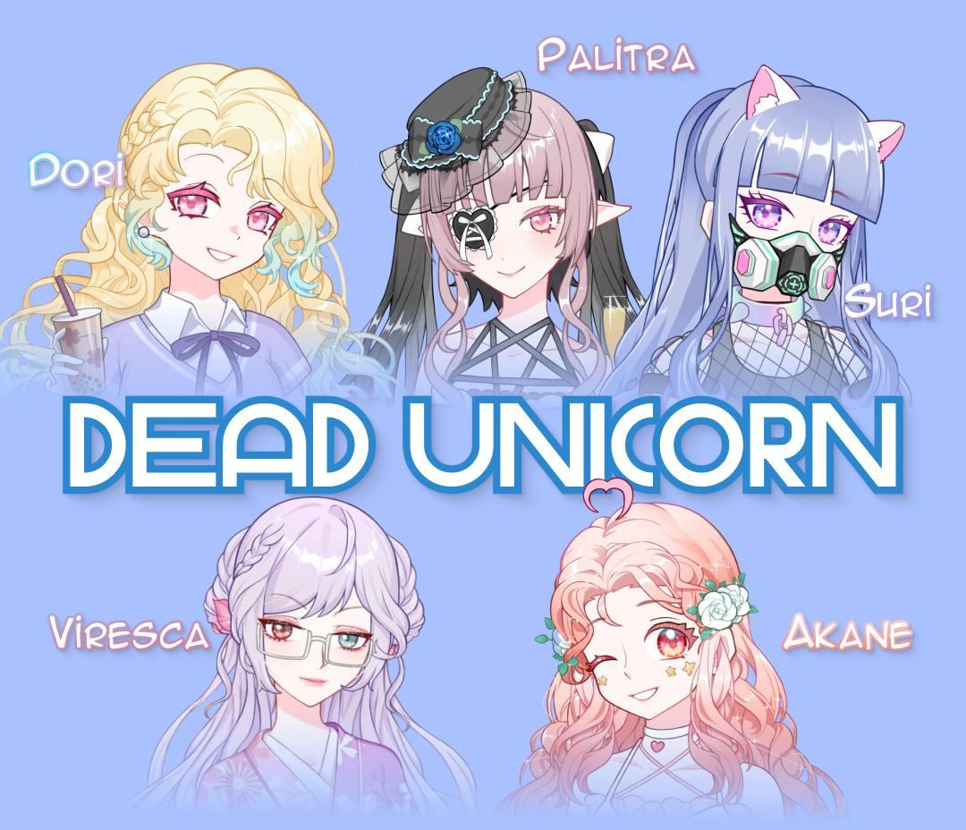 Манга Новогодняя страсть - Глава 31 Страница 1