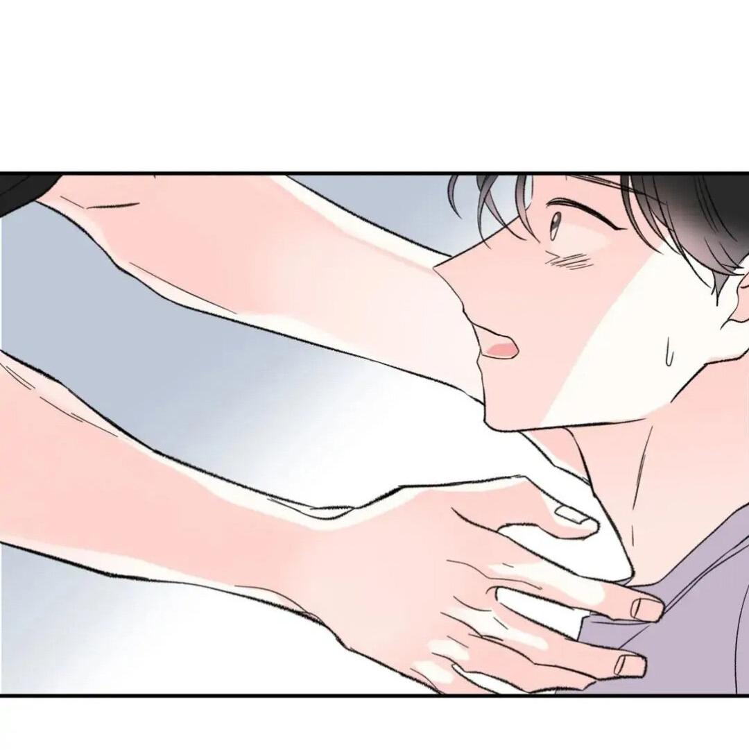 Манга Новогодняя страсть - Глава 30 Страница 43