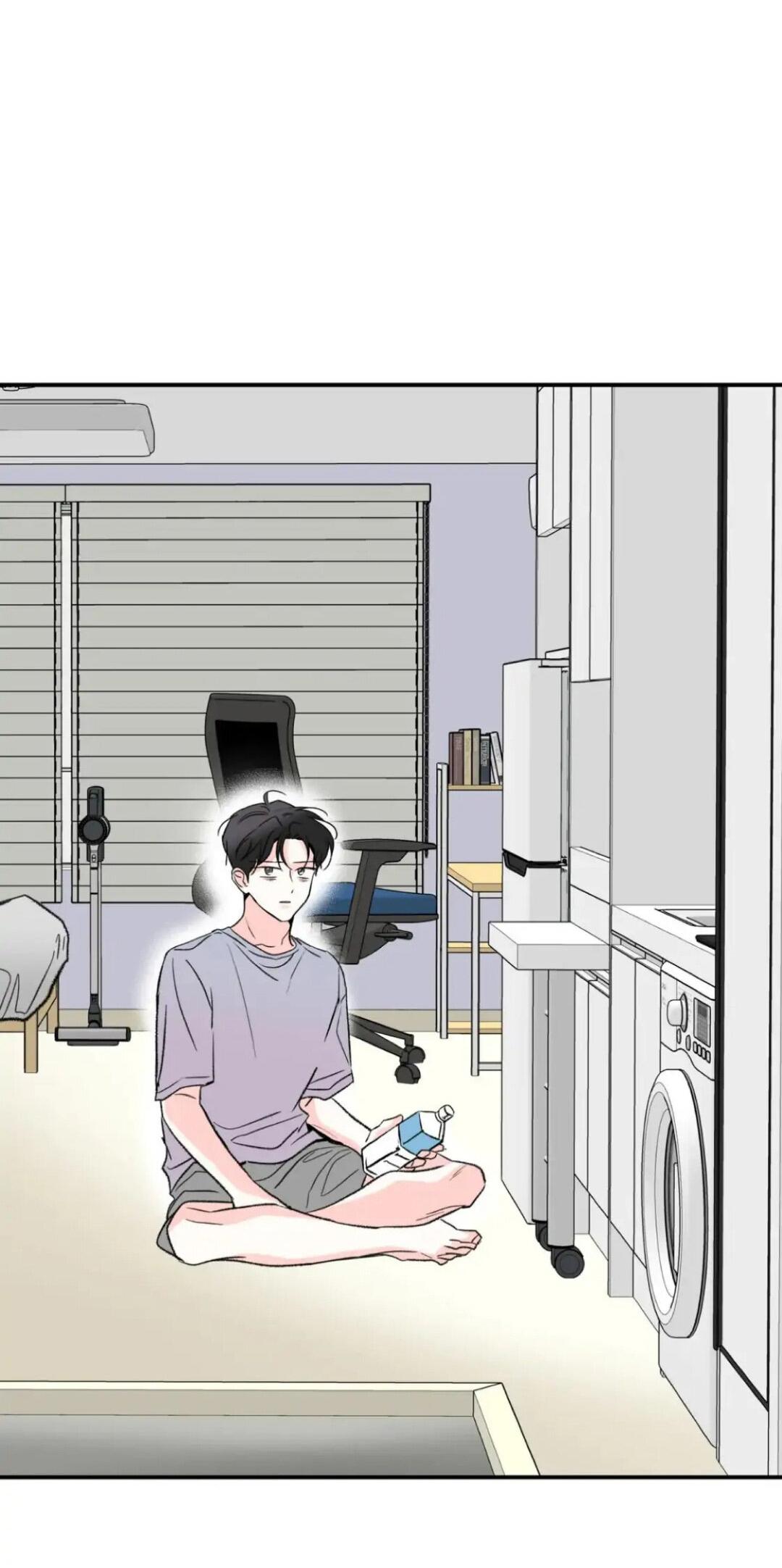 Манга Новогодняя страсть - Глава 29 Страница 11