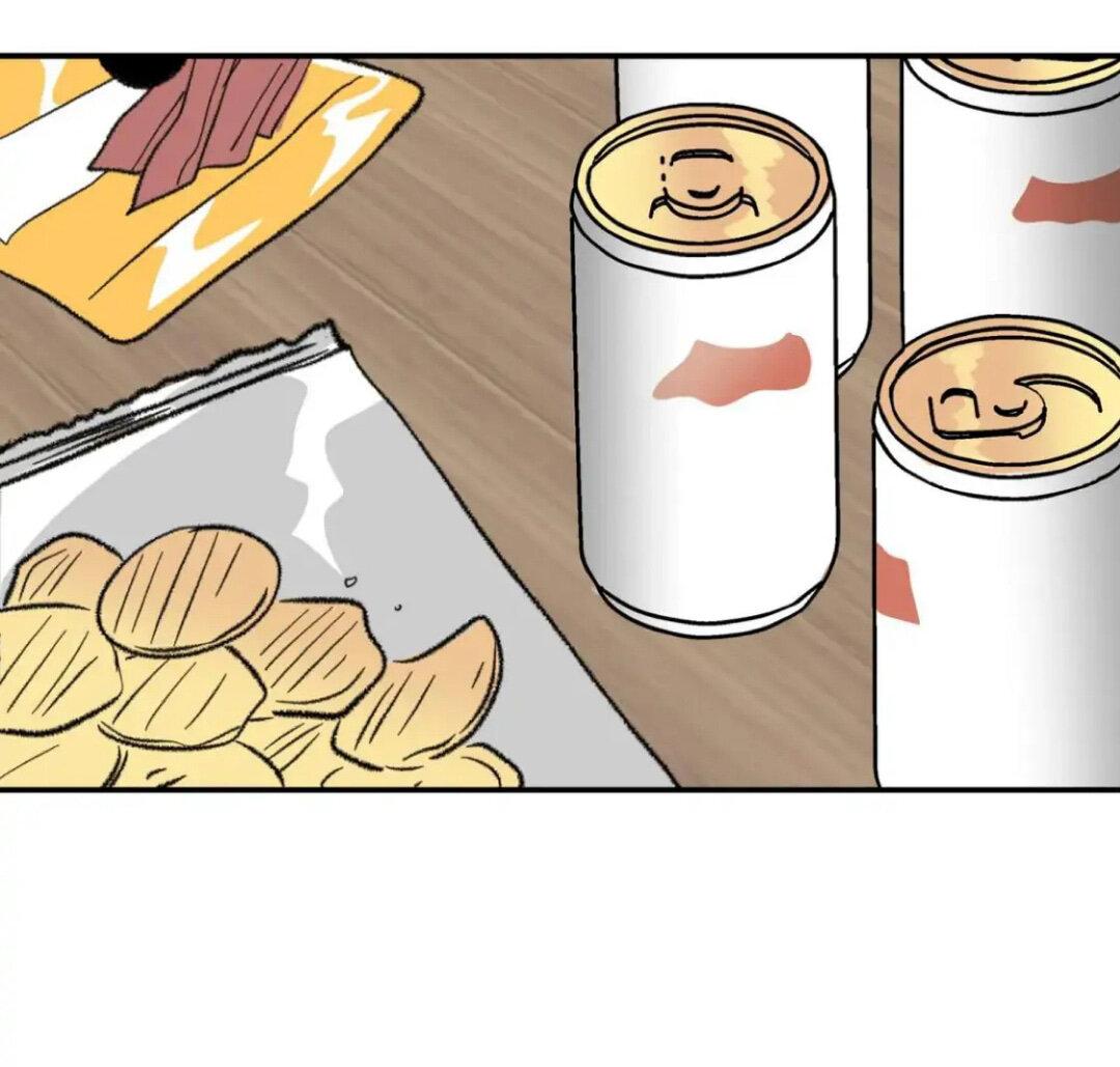 Манга Новогодняя страсть - Глава 29 Страница 37