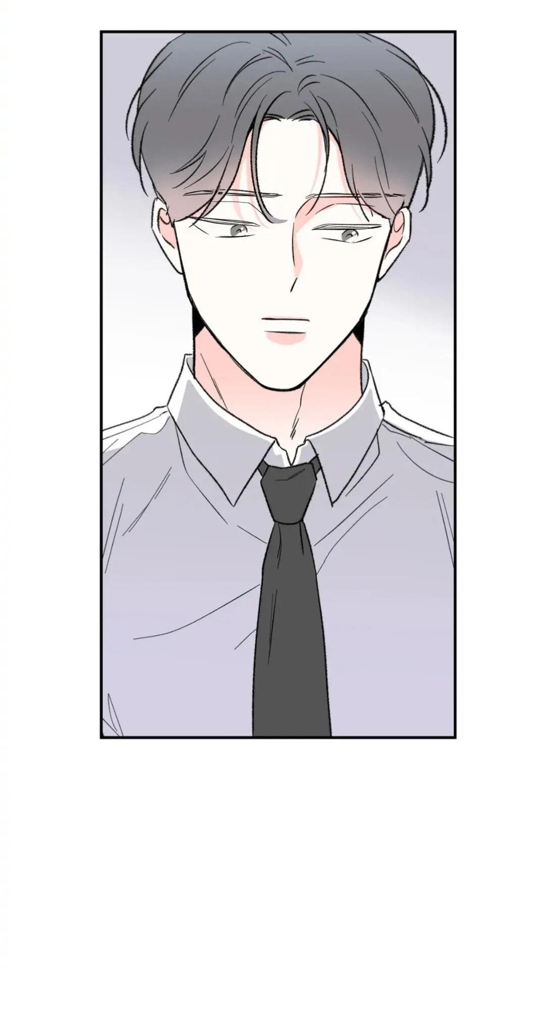 Манга Новогодняя страсть - Глава 29 Страница 68