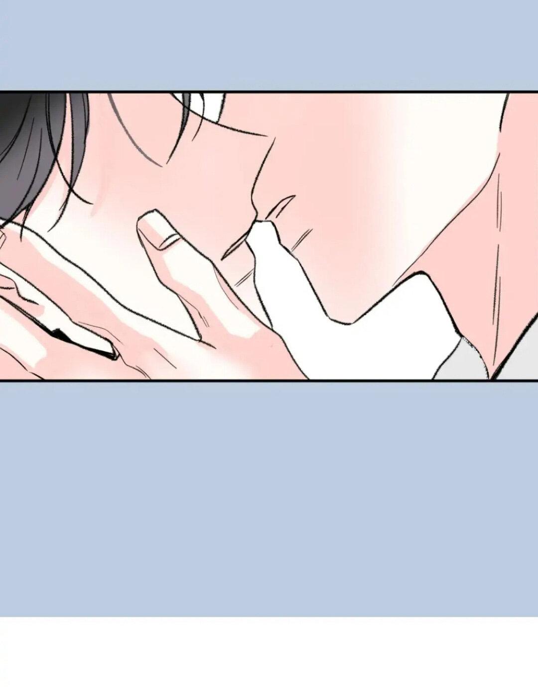 Манга Новогодняя страсть - Глава 29 Страница 51