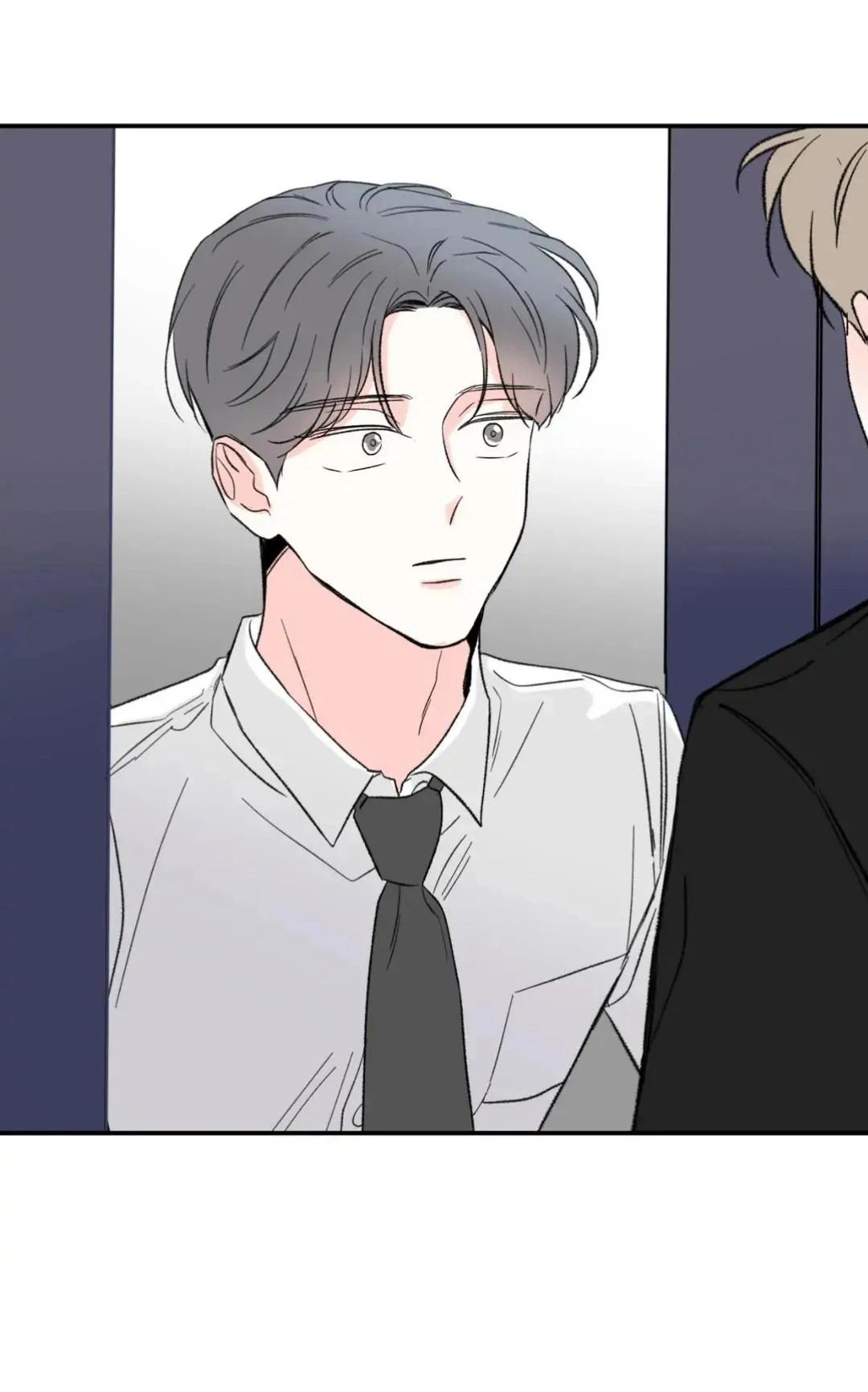 Манга Новогодняя страсть - Глава 29 Страница 81