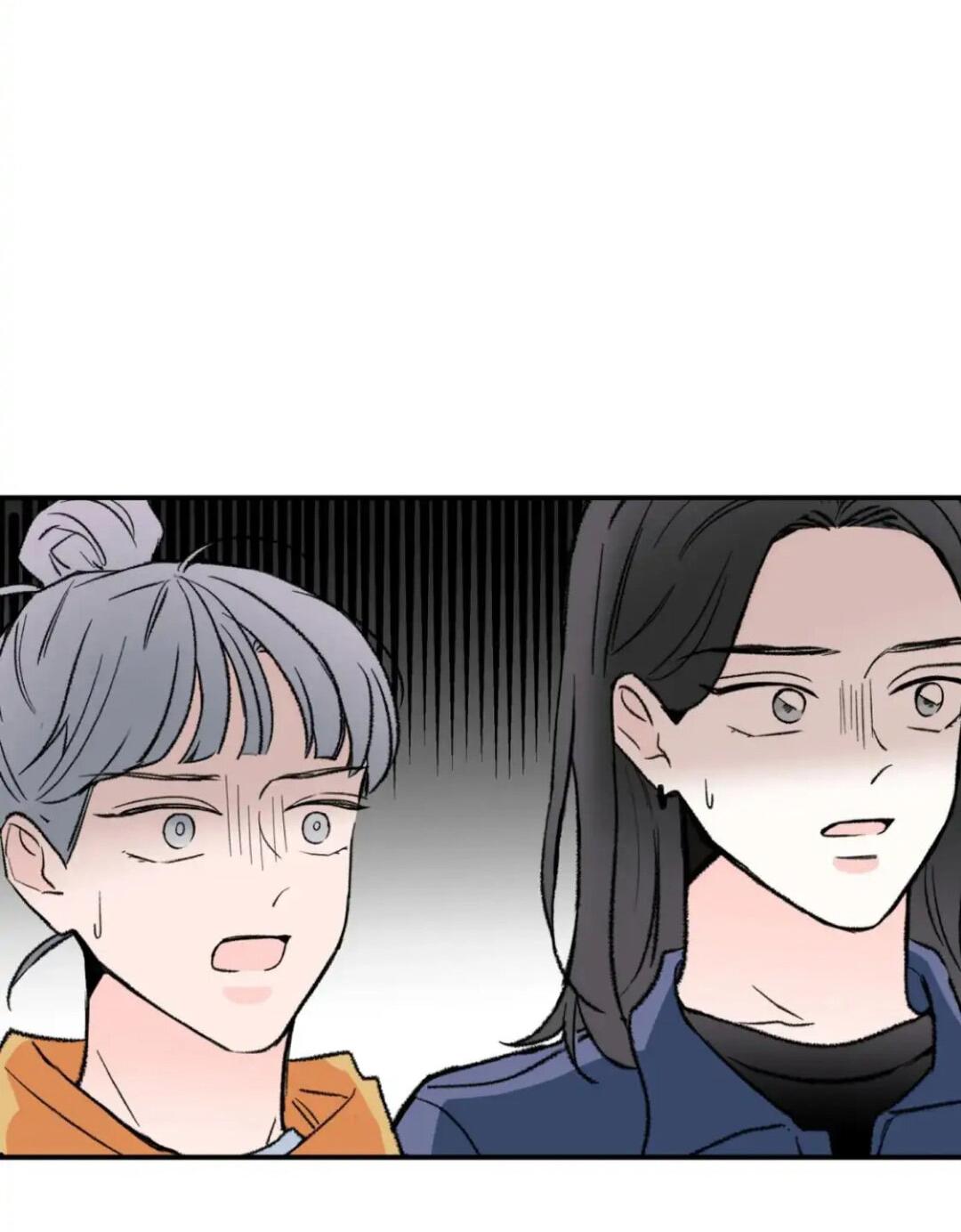 Манга Новогодняя страсть - Глава 28 Страница 65