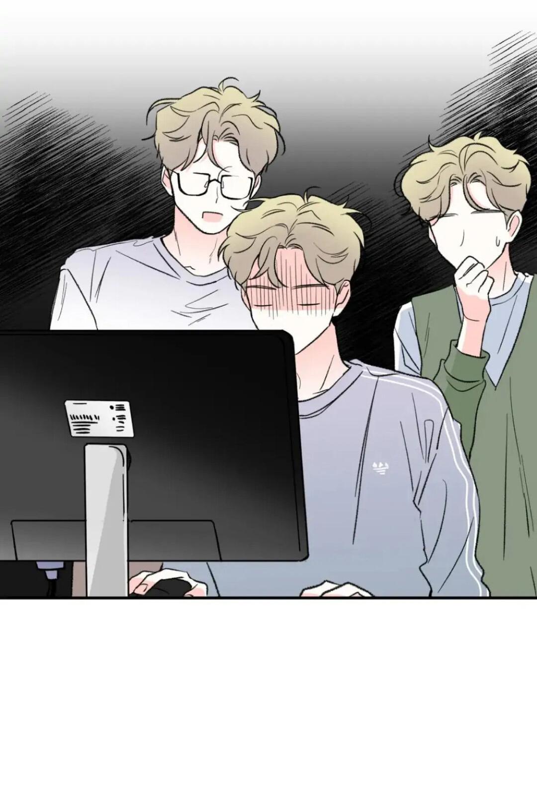 Манга Новогодняя страсть - Глава 28 Страница 51