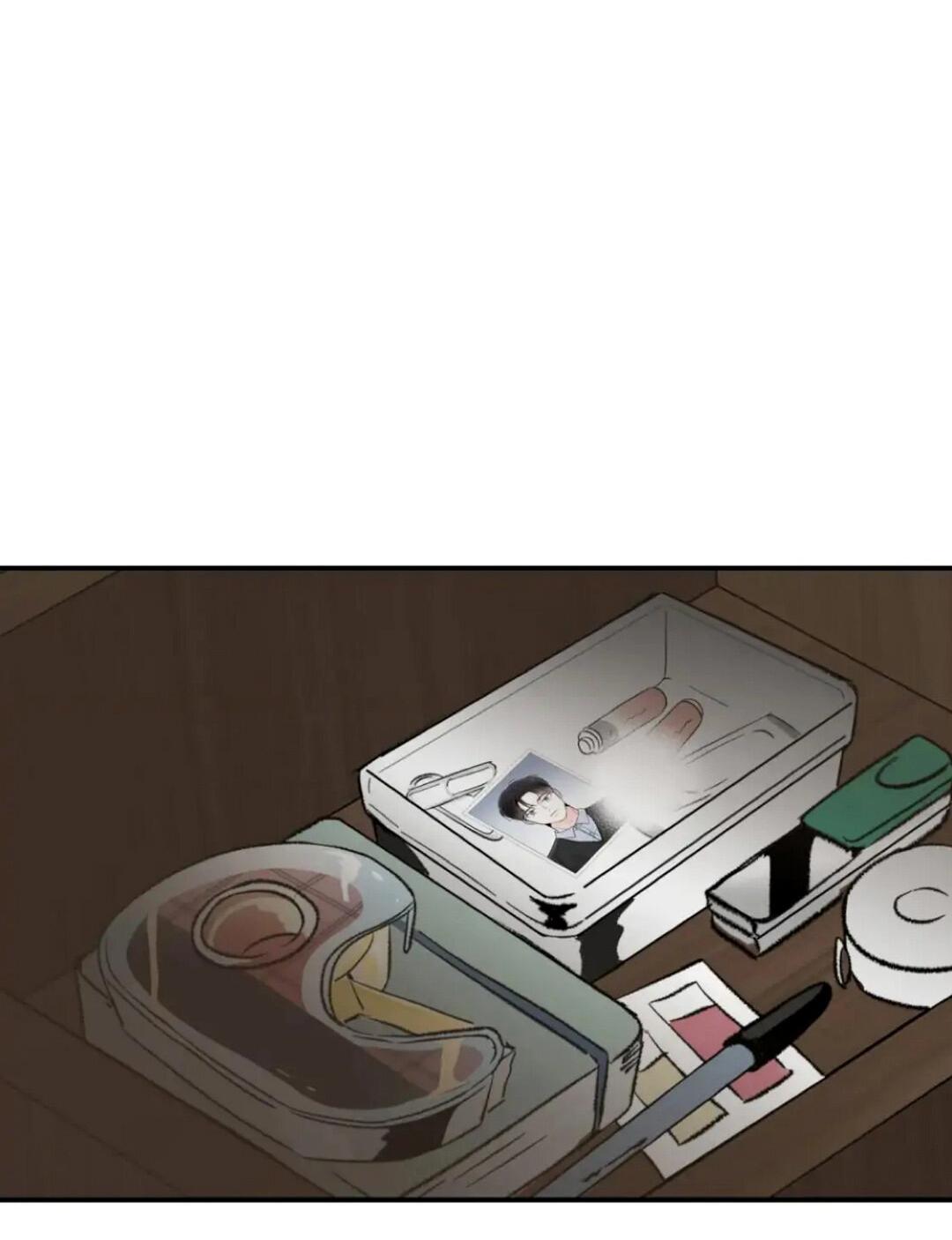 Манга Новогодняя страсть - Глава 28 Страница 18