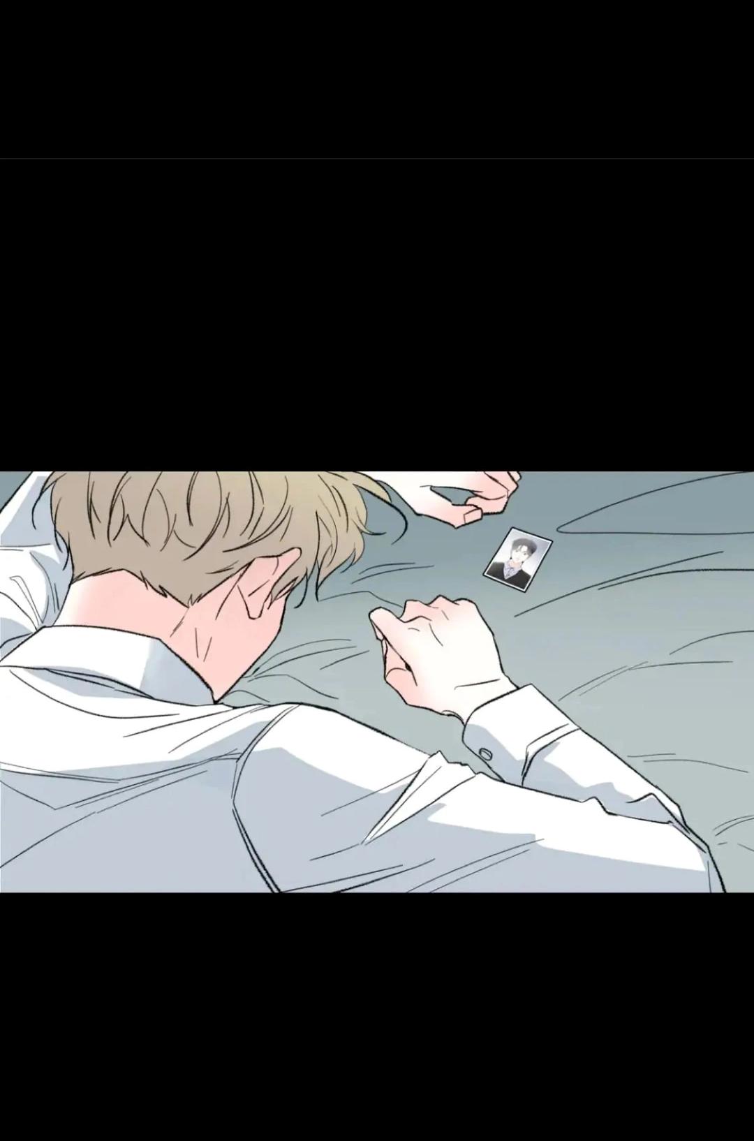 Манга Новогодняя страсть - Глава 28 Страница 6