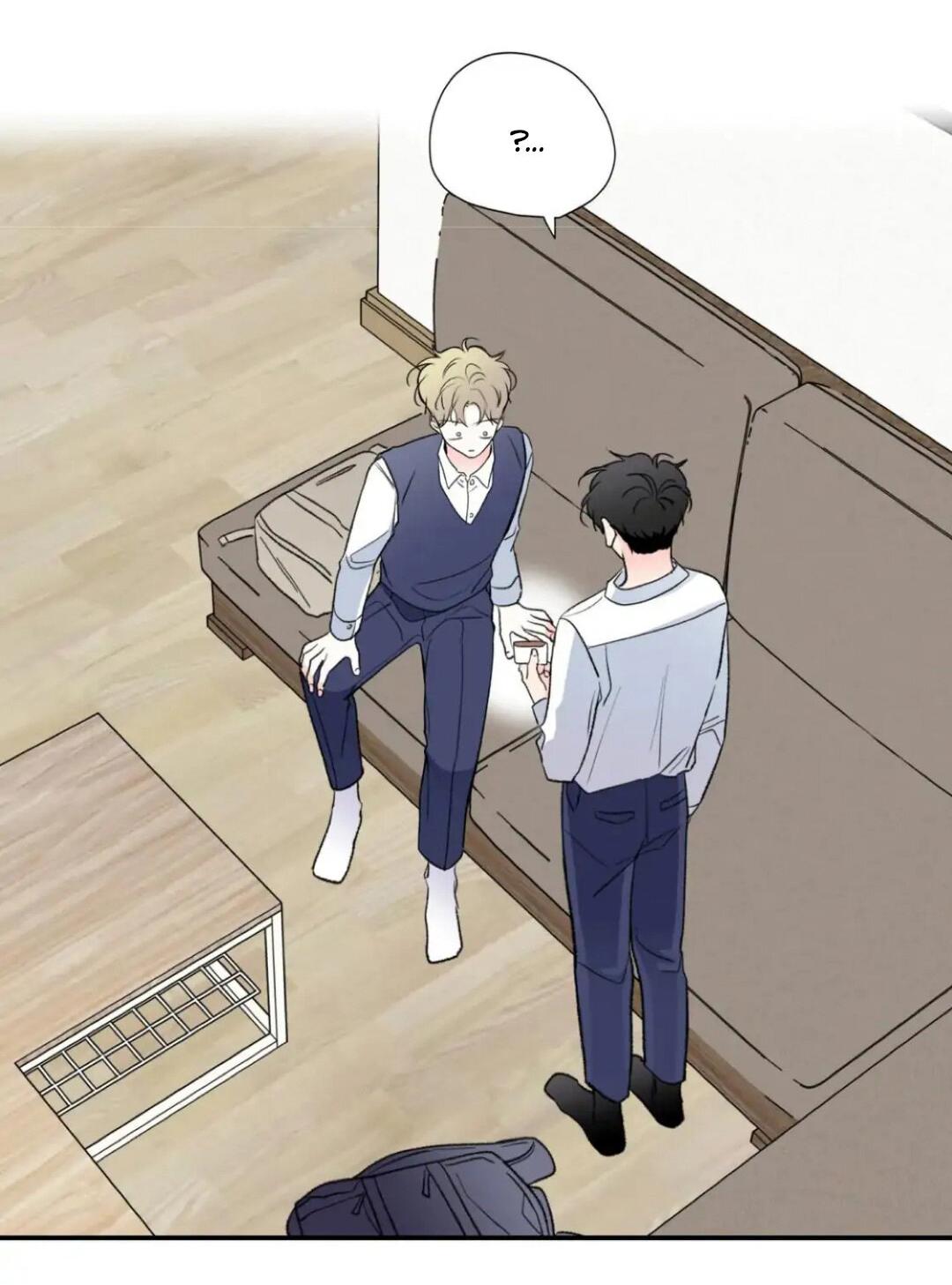 Манга Новогодняя страсть - Глава 27 Страница 30