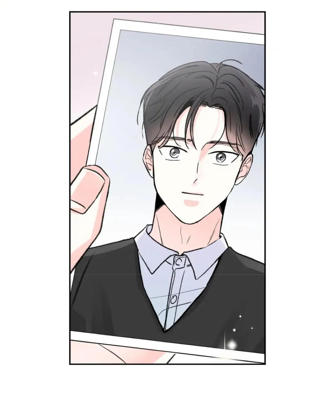 Манга Новогодняя страсть - Глава 27 Страница 39