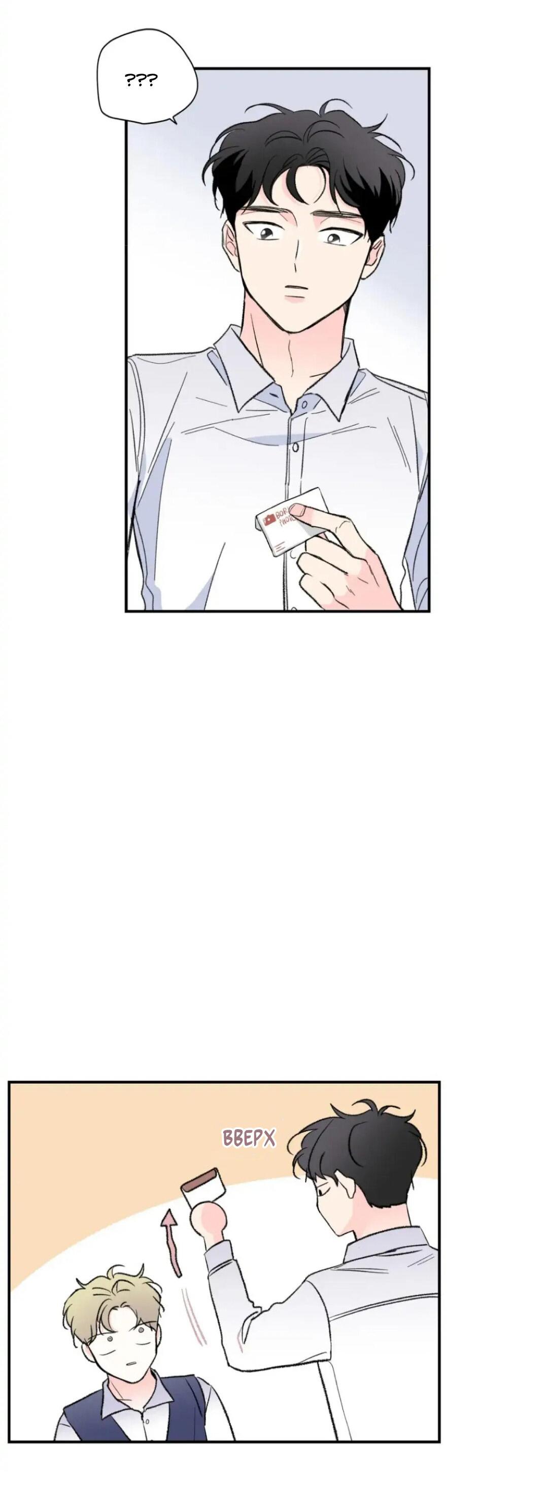 Манга Новогодняя страсть - Глава 27 Страница 28