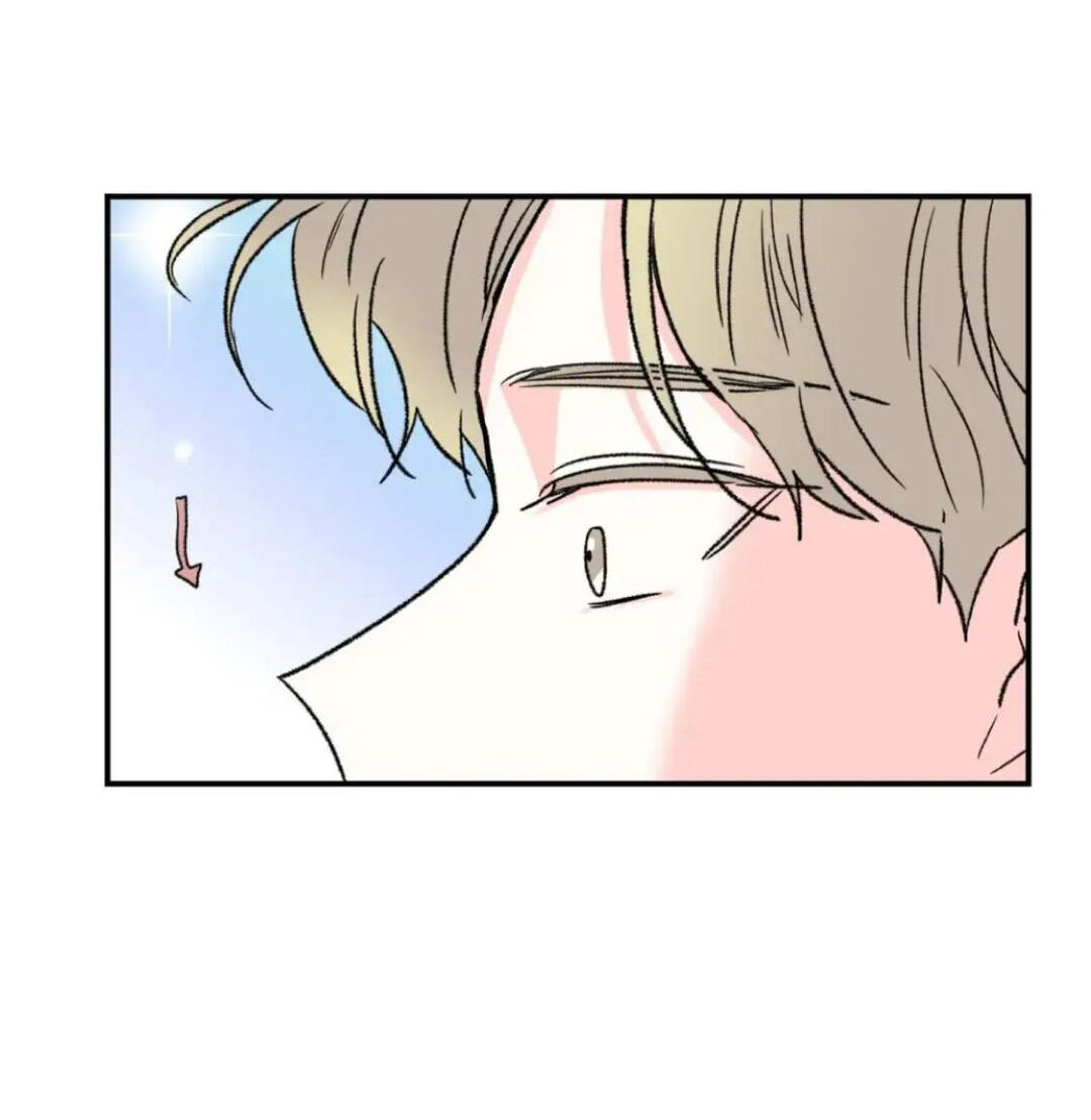 Манга Новогодняя страсть - Глава 26 Страница 5