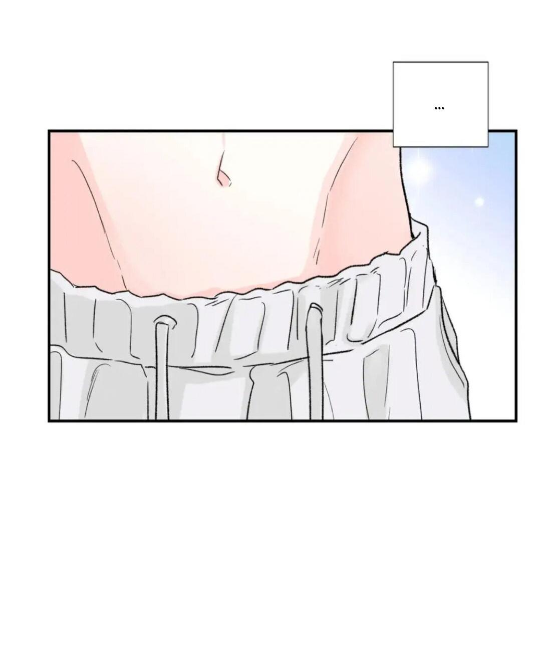 Манга Новогодняя страсть - Глава 26 Страница 6