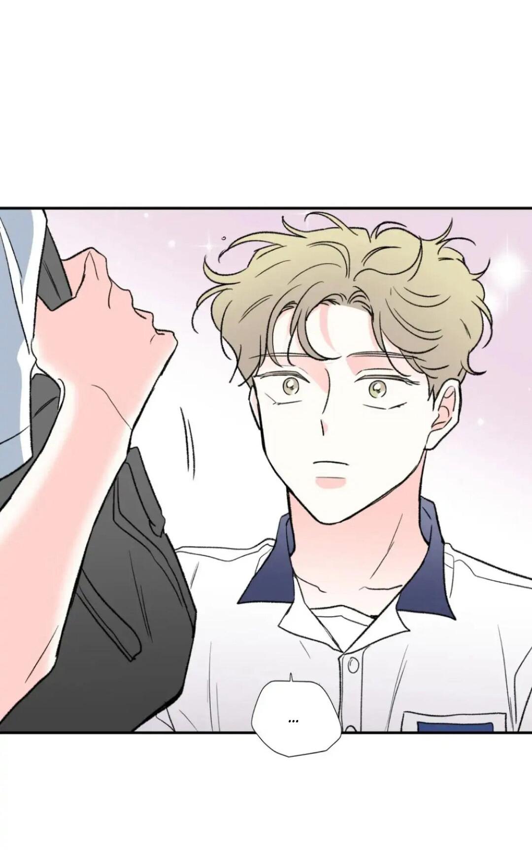 Манга Новогодняя страсть - Глава 26 Страница 33