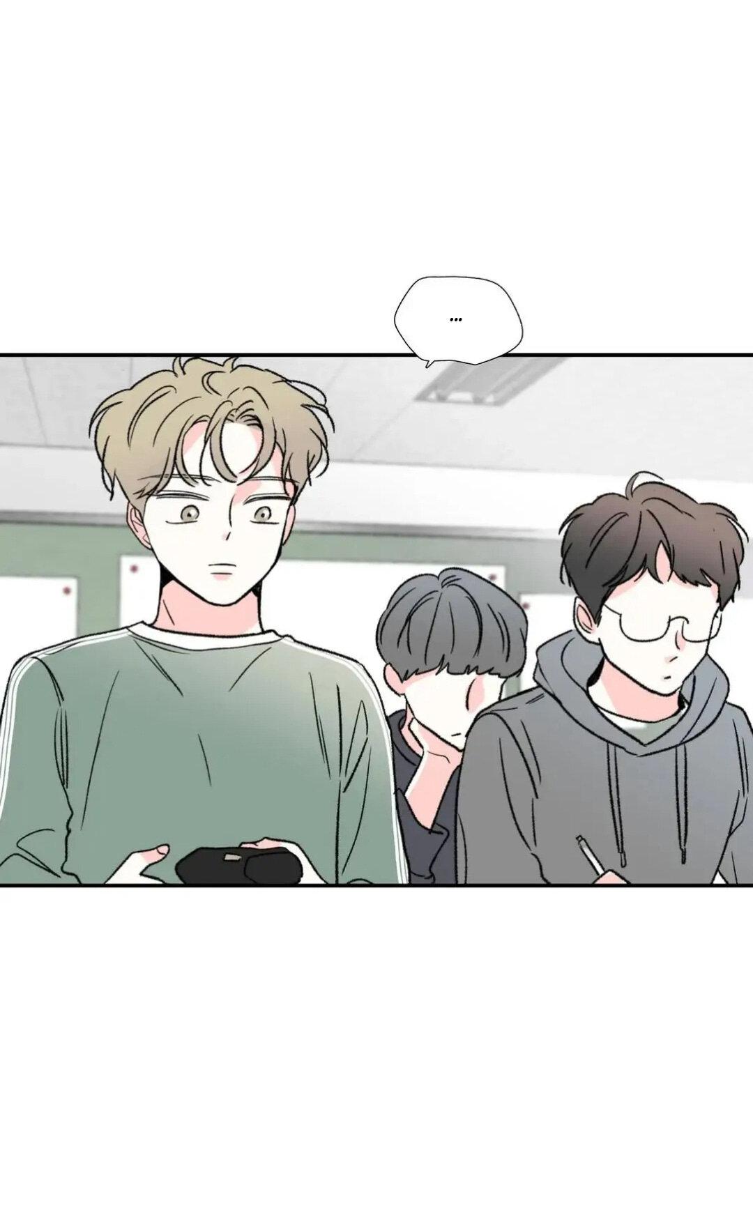 Манга Новогодняя страсть - Глава 25 Страница 23