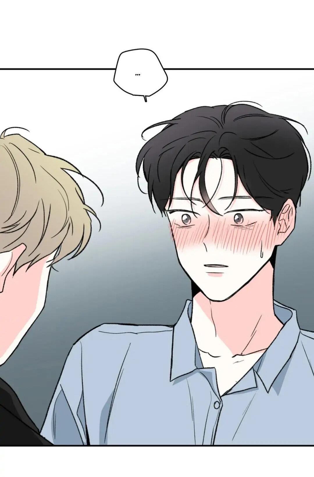 Манга Новогодняя страсть - Глава 24 Страница 40