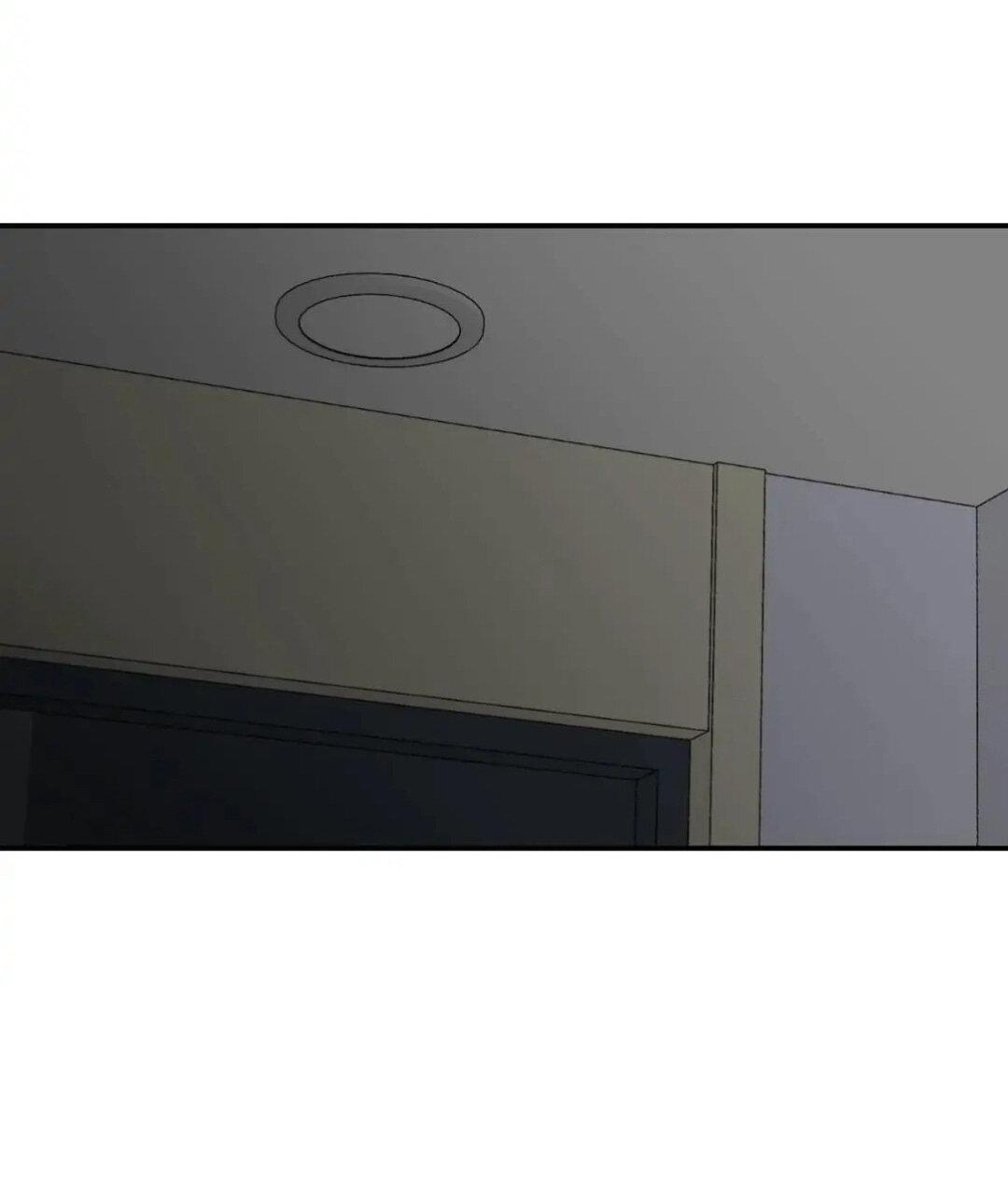 Манга Новогодняя страсть - Глава 24 Страница 2