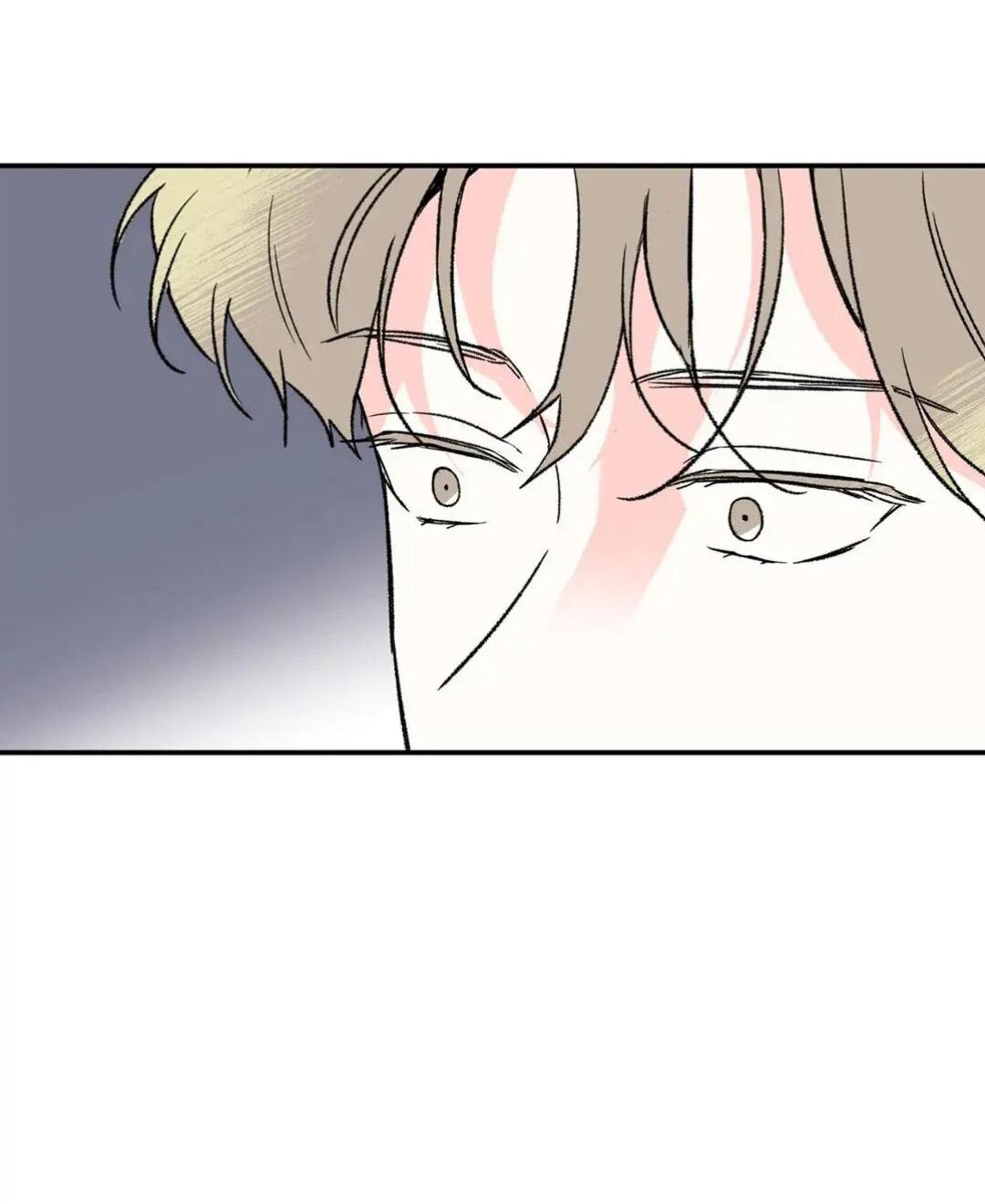 Манга Новогодняя страсть - Глава 23 Страница 52