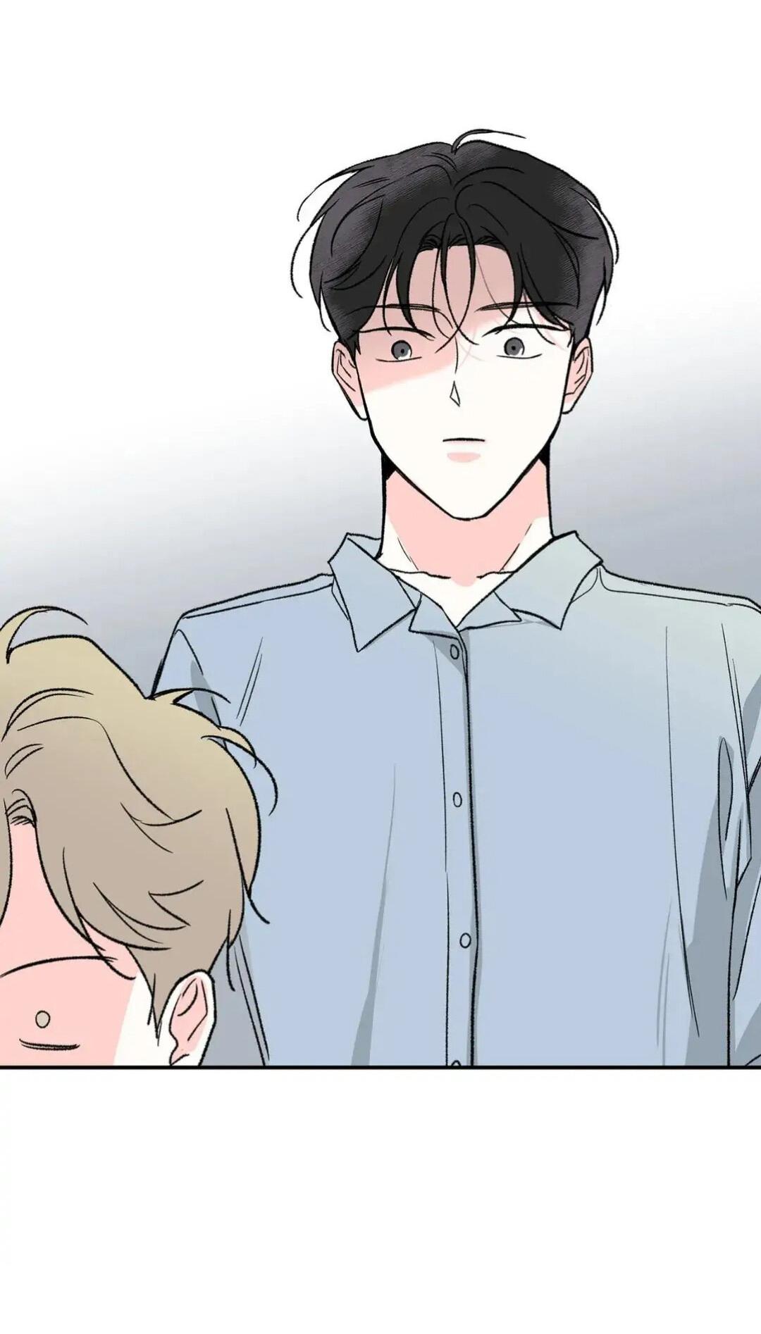 Манга Новогодняя страсть - Глава 23 Страница 36