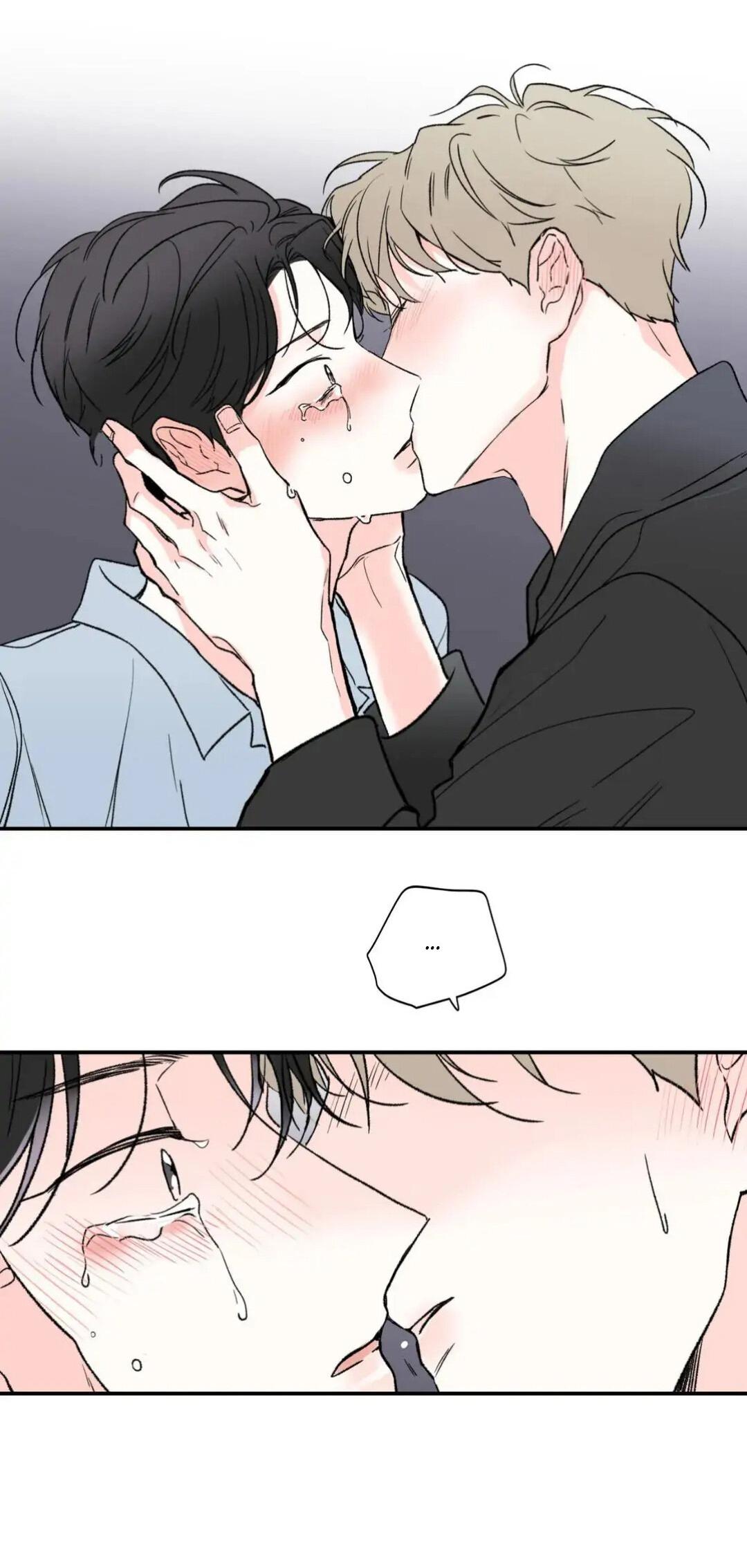 Манга Новогодняя страсть - Глава 23 Страница 57