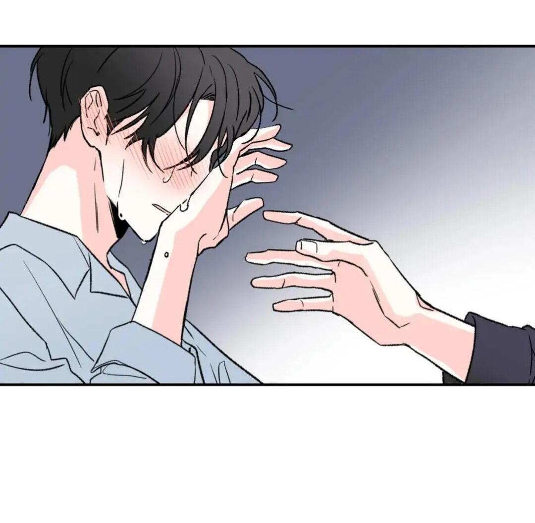 Манга Новогодняя страсть - Глава 23 Страница 55