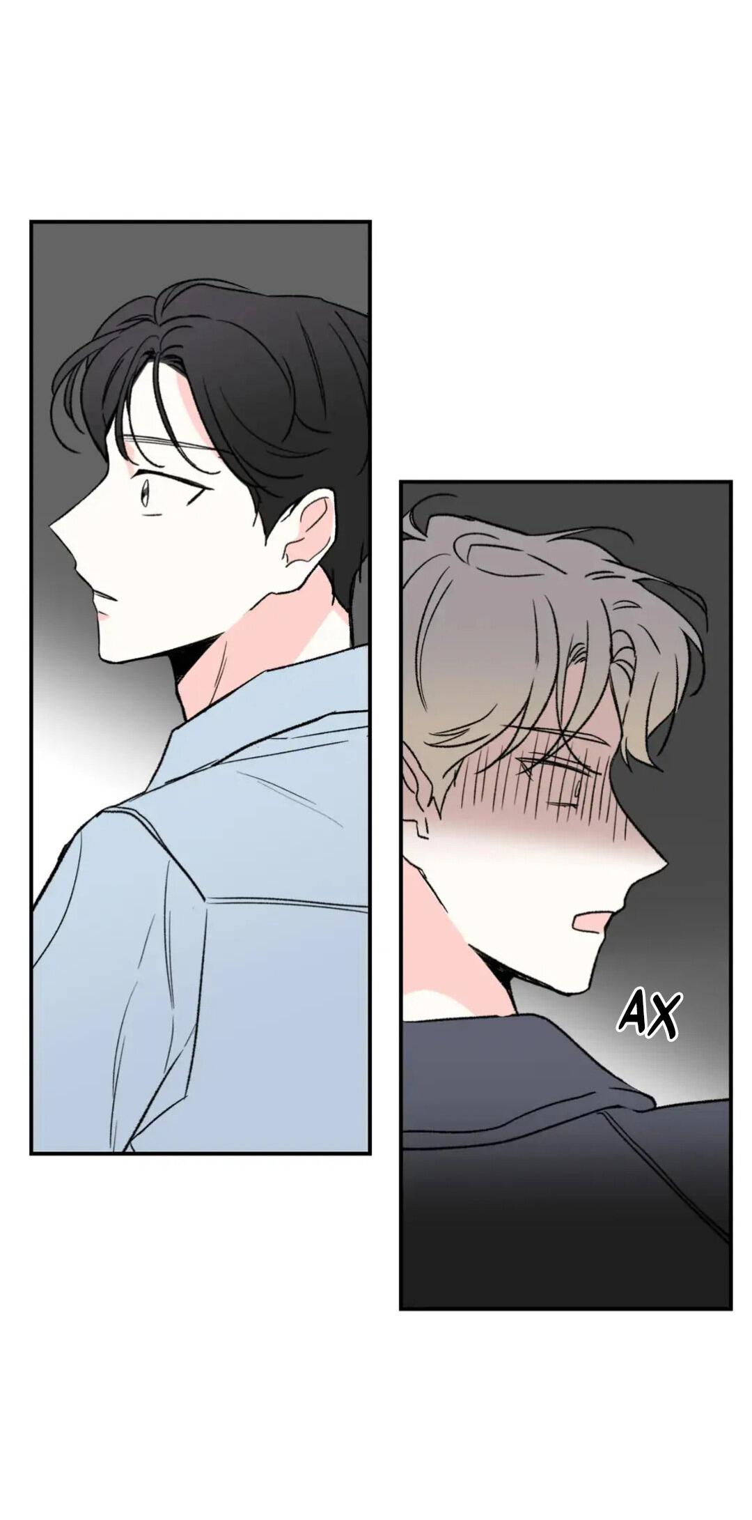 Манга Новогодняя страсть - Глава 22 Страница 43