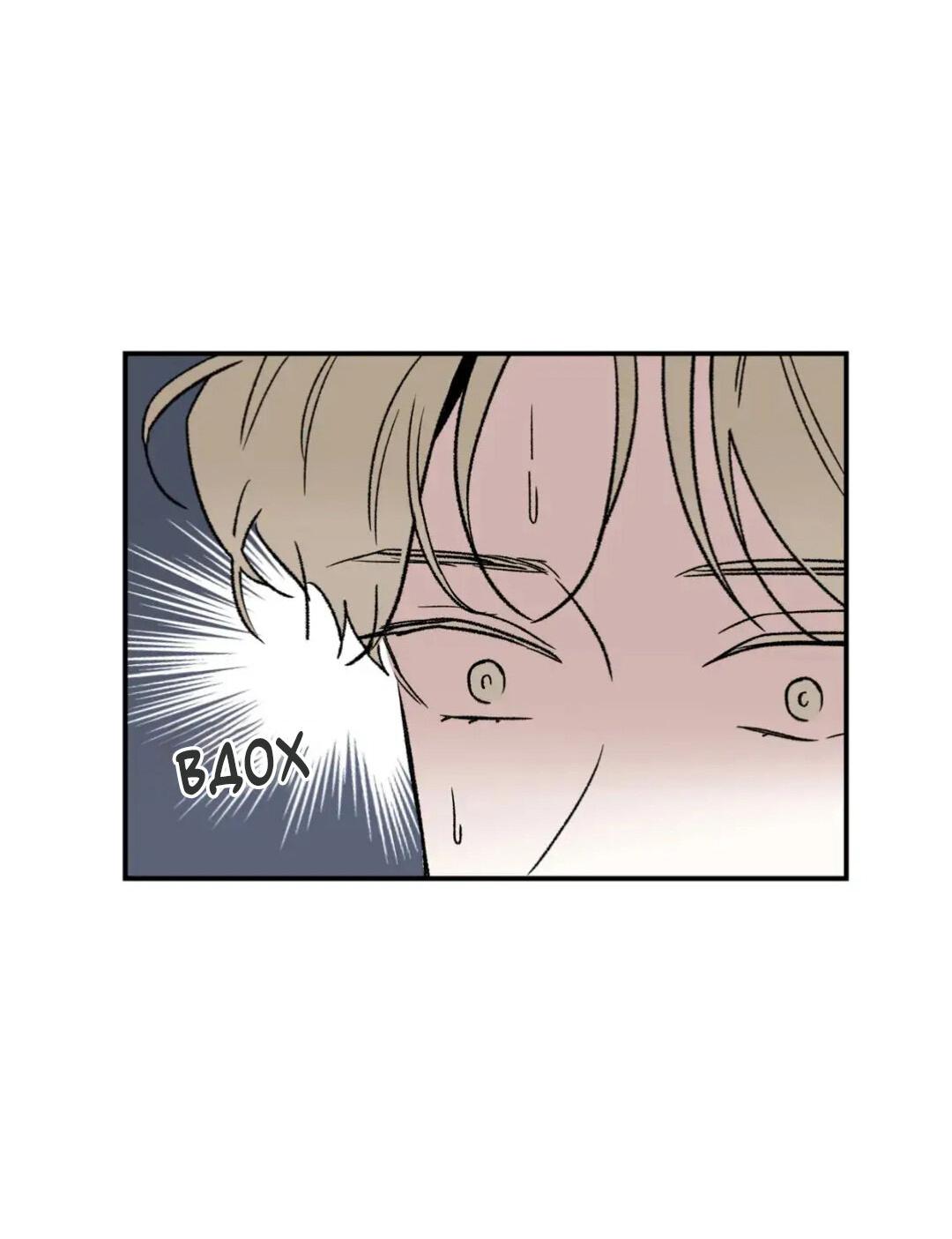 Манга Новогодняя страсть - Глава 22 Страница 48