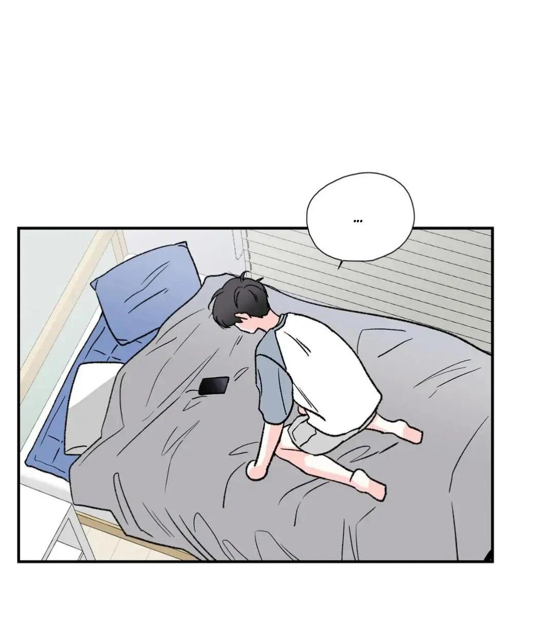 Манга Новогодняя страсть - Глава 21 Страница 36