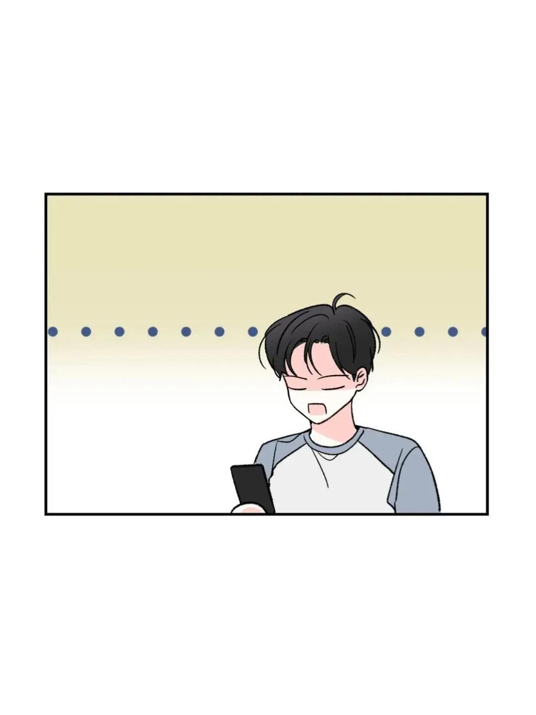 Манга Новогодняя страсть - Глава 21 Страница 34